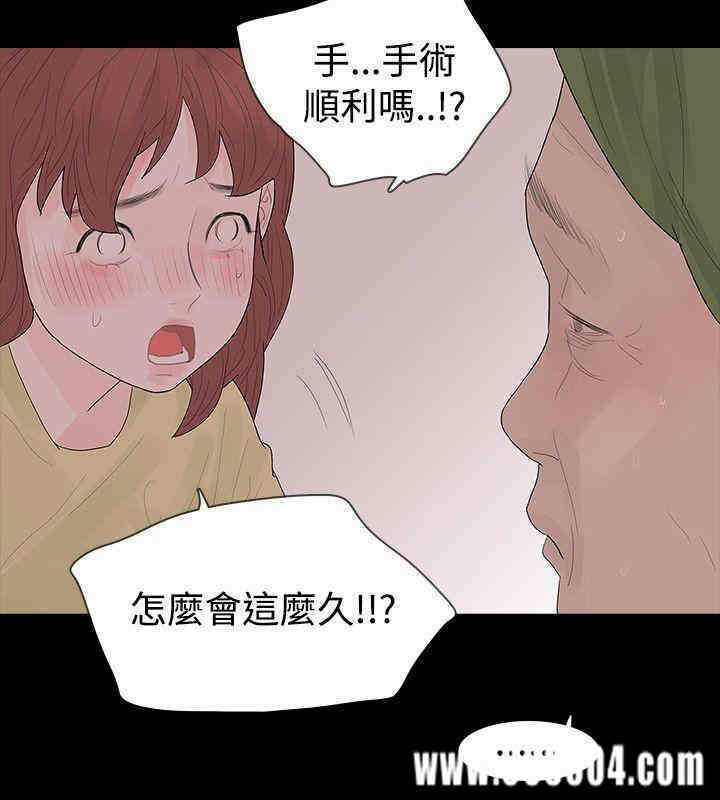 第22张