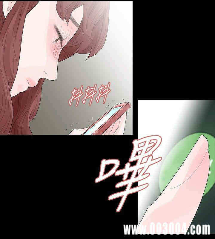 第26张