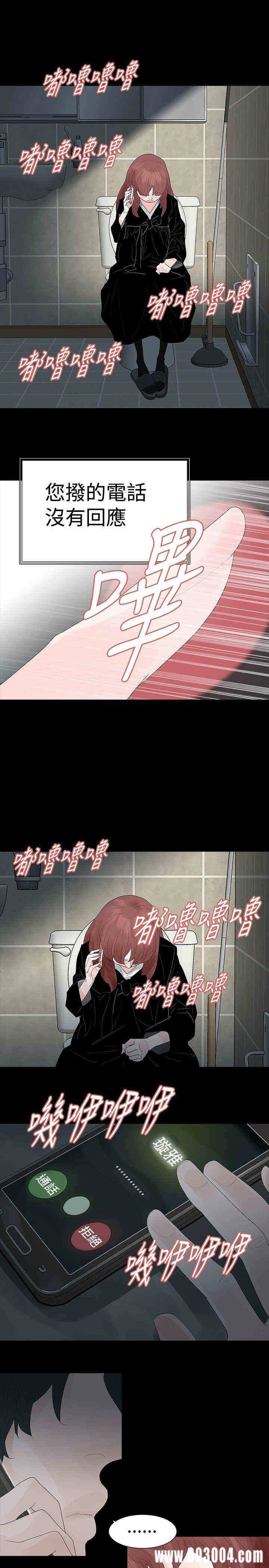 第27张