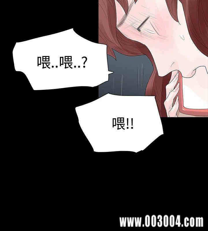 第28张