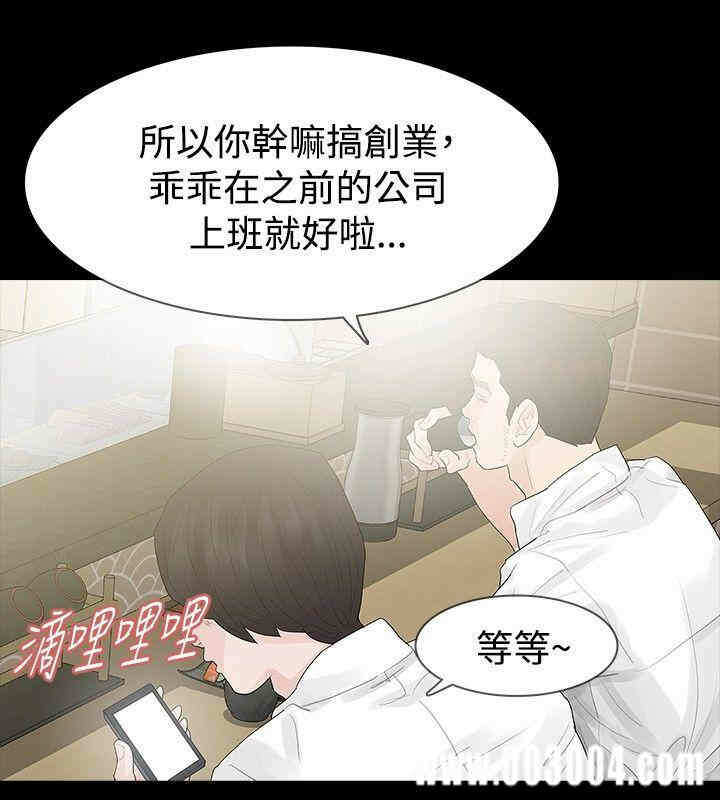 第24张