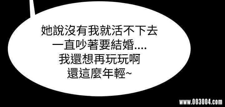 第26张