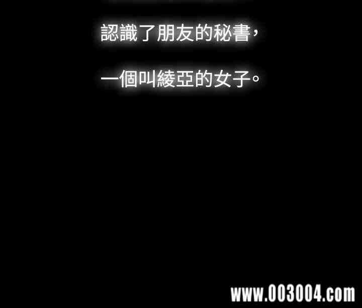 第28张