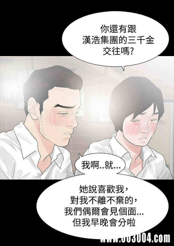 第1张