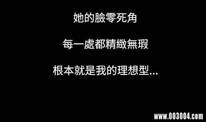 第7张