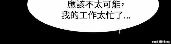 第13张