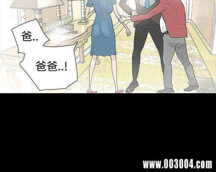 第28张