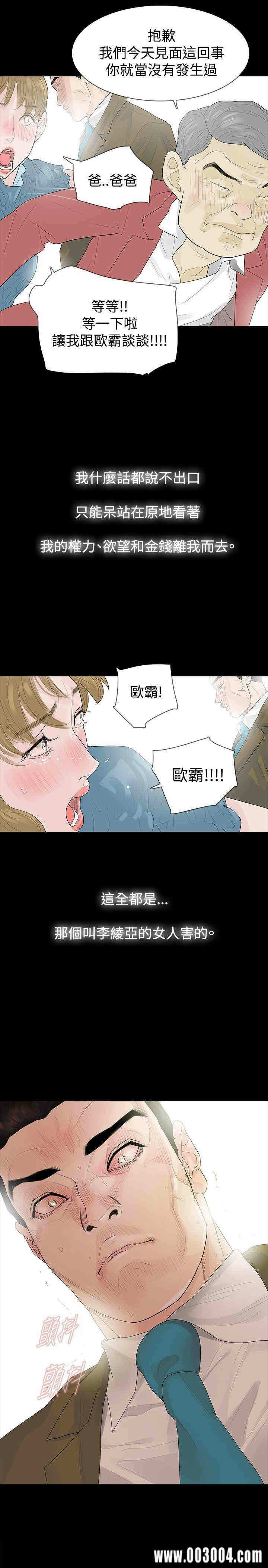 第29张