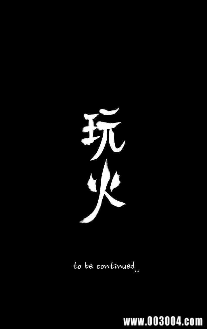 第25张