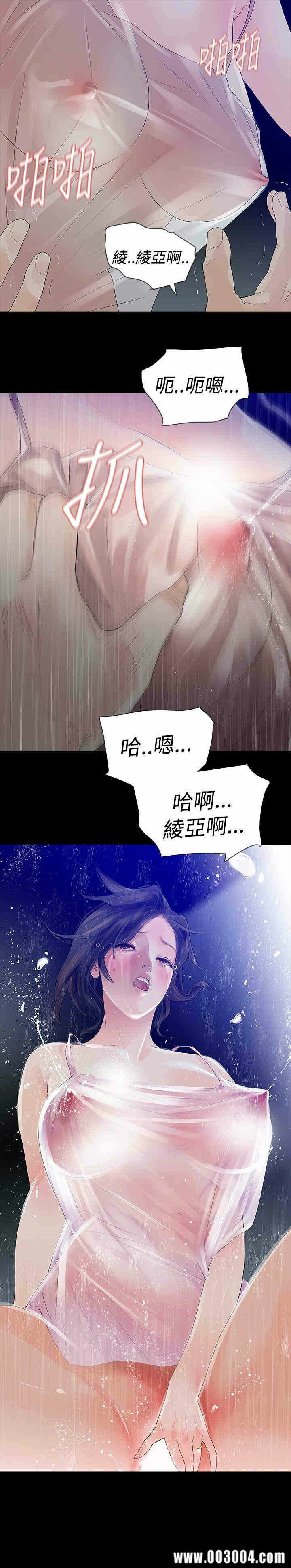 第27张