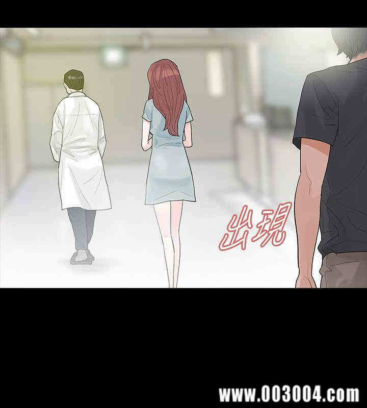 第26张