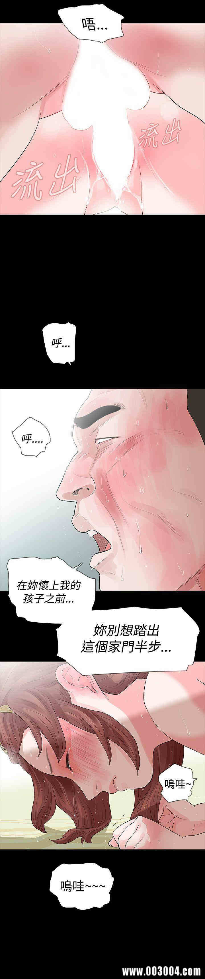 第25张