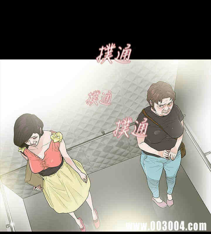 第28张