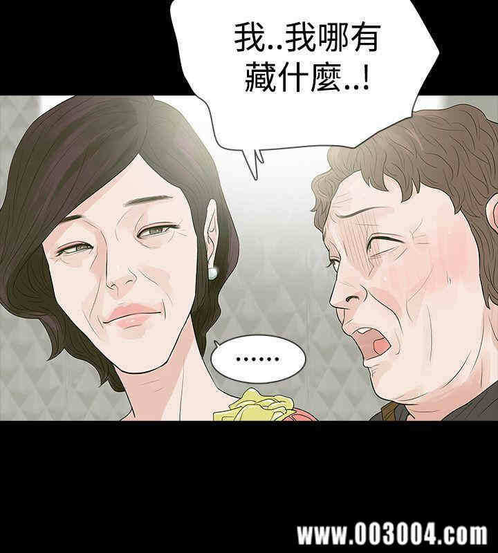第30张