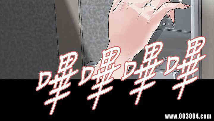 第32张