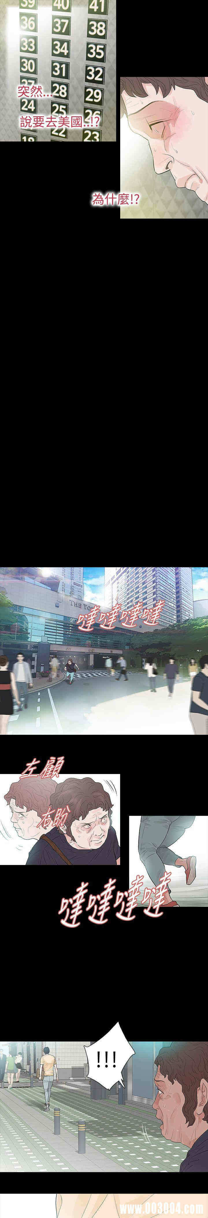第22张