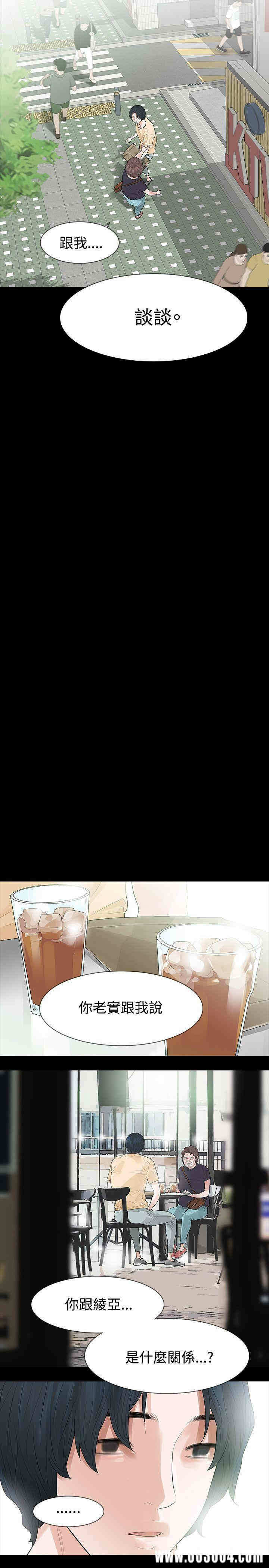 第24张