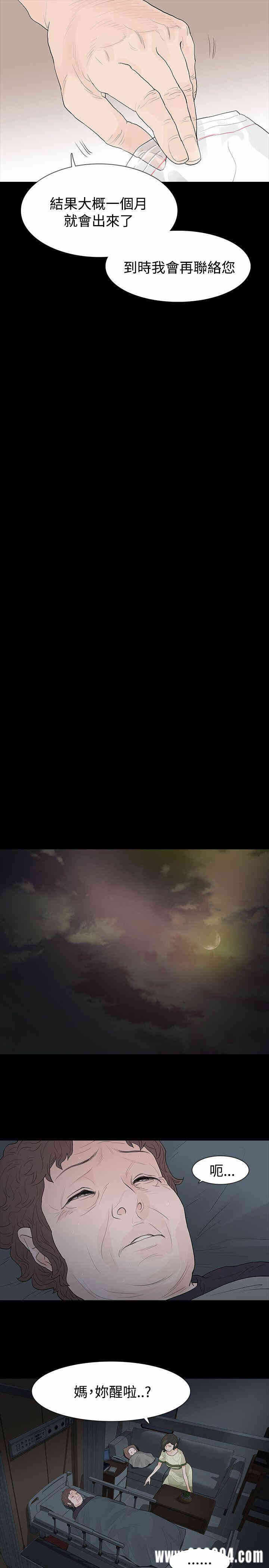 第24张