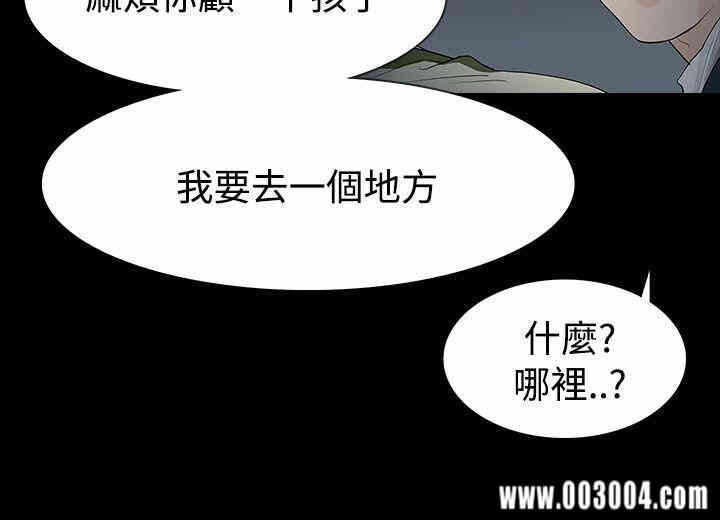 第29张