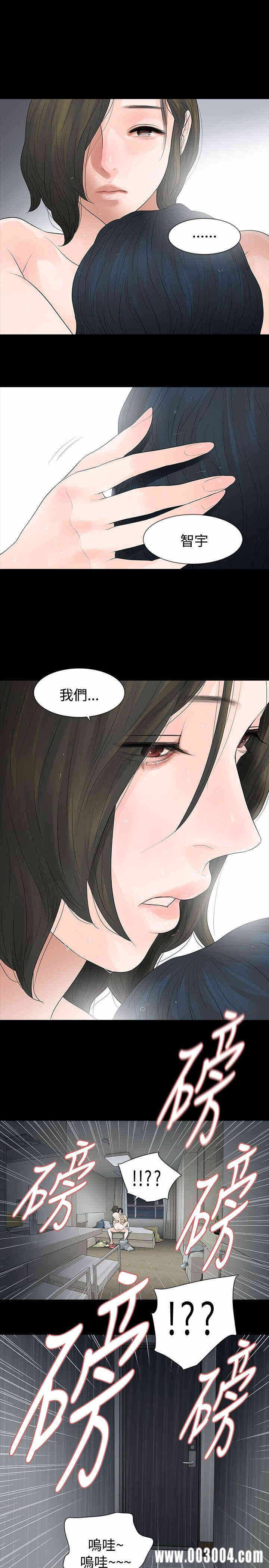 第26张