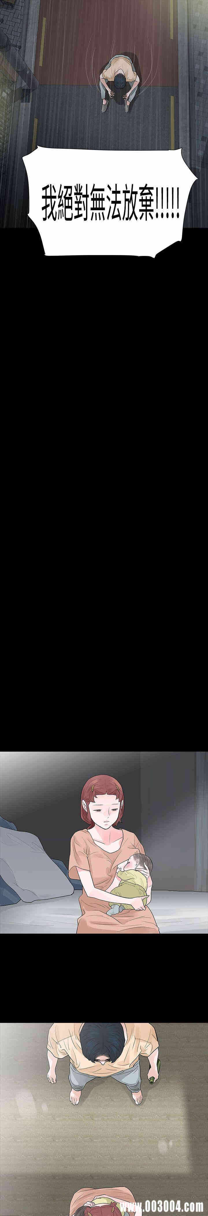 第24张