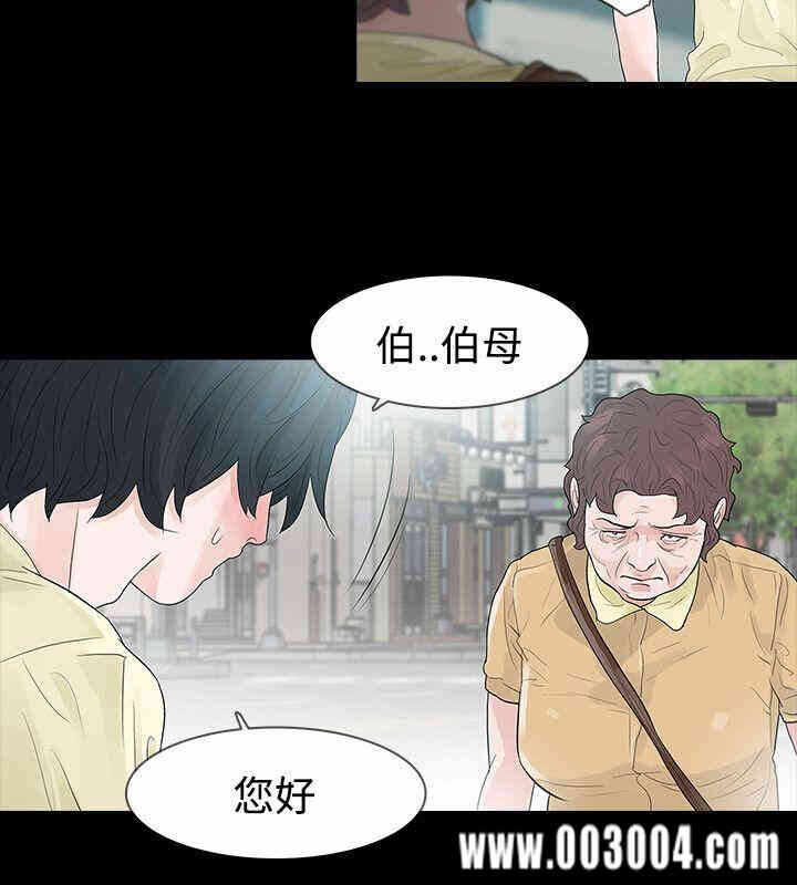 第24张