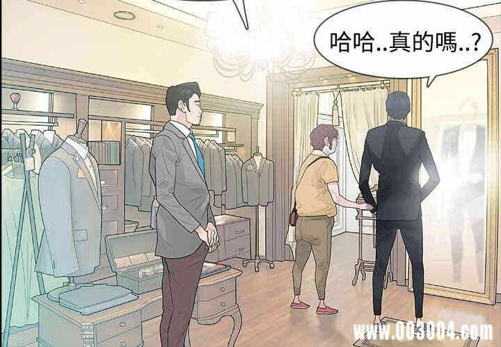 第28张