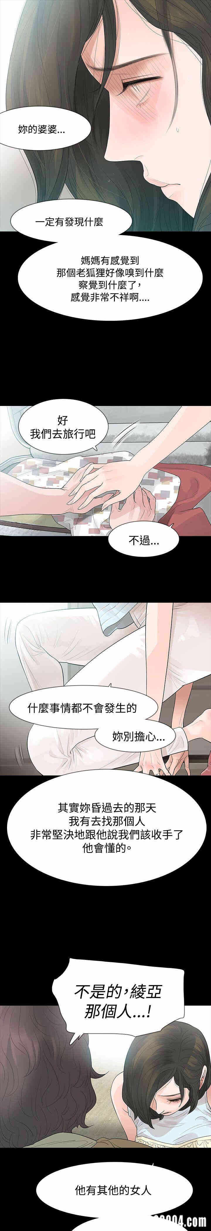 第19张
