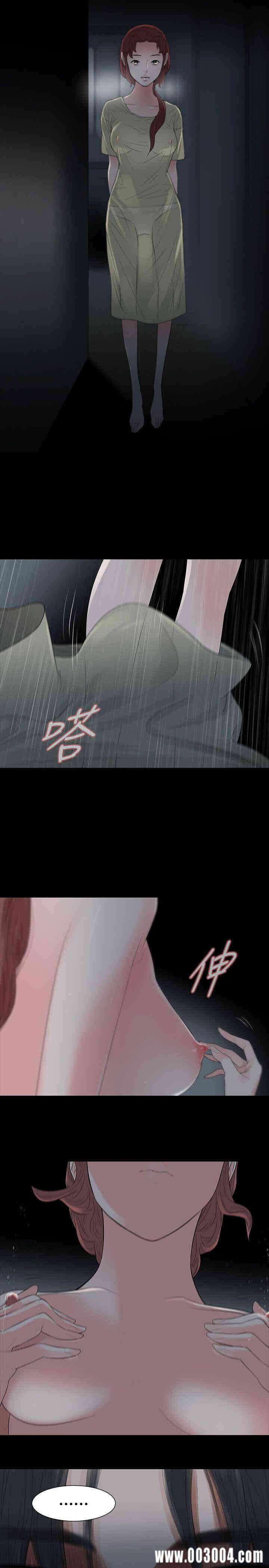 第27张