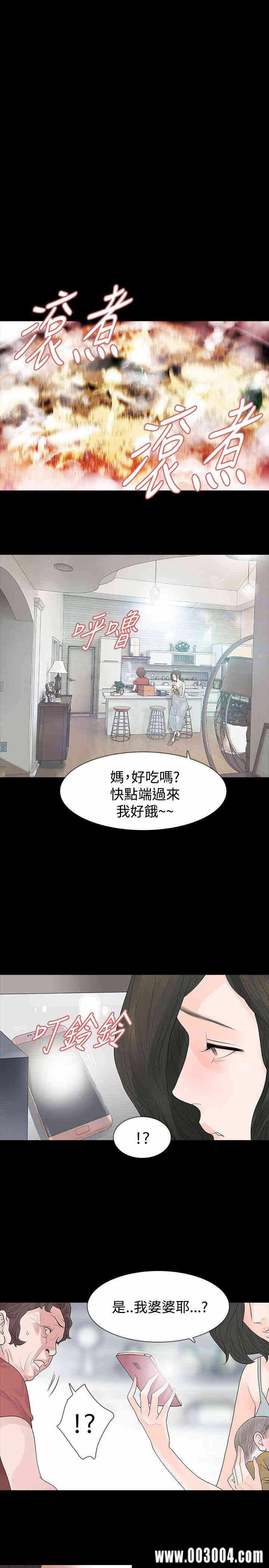 第25张