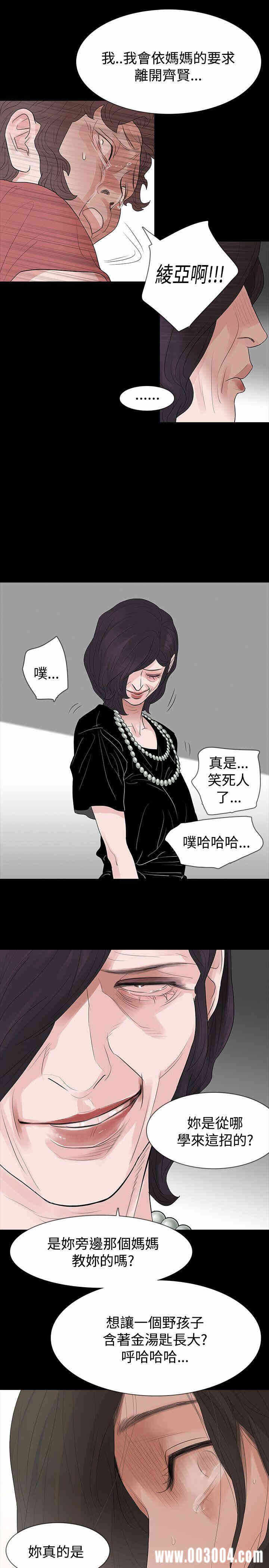 第22张