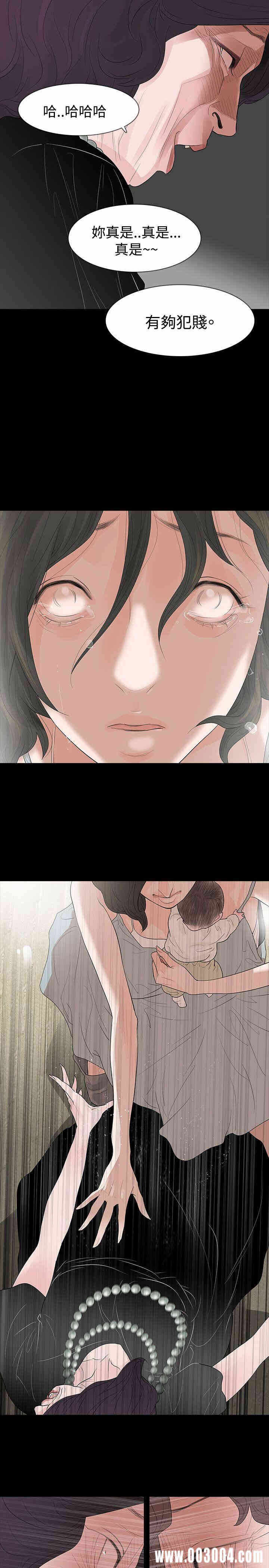 第24张