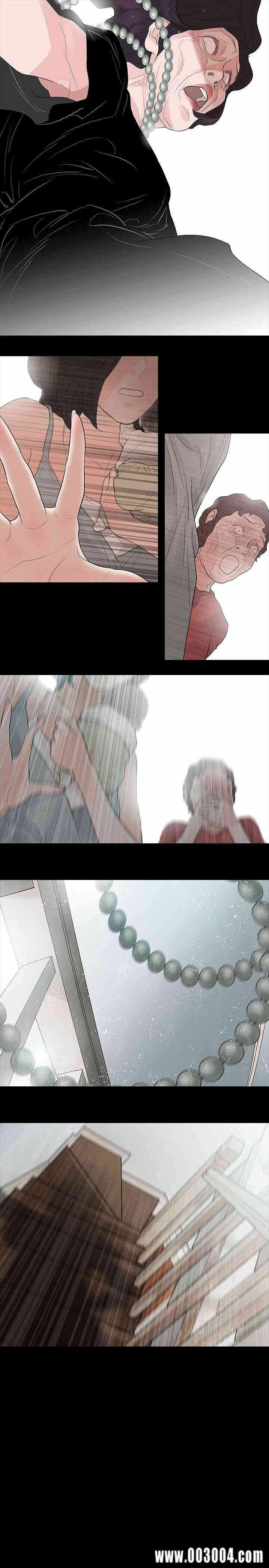 第26张