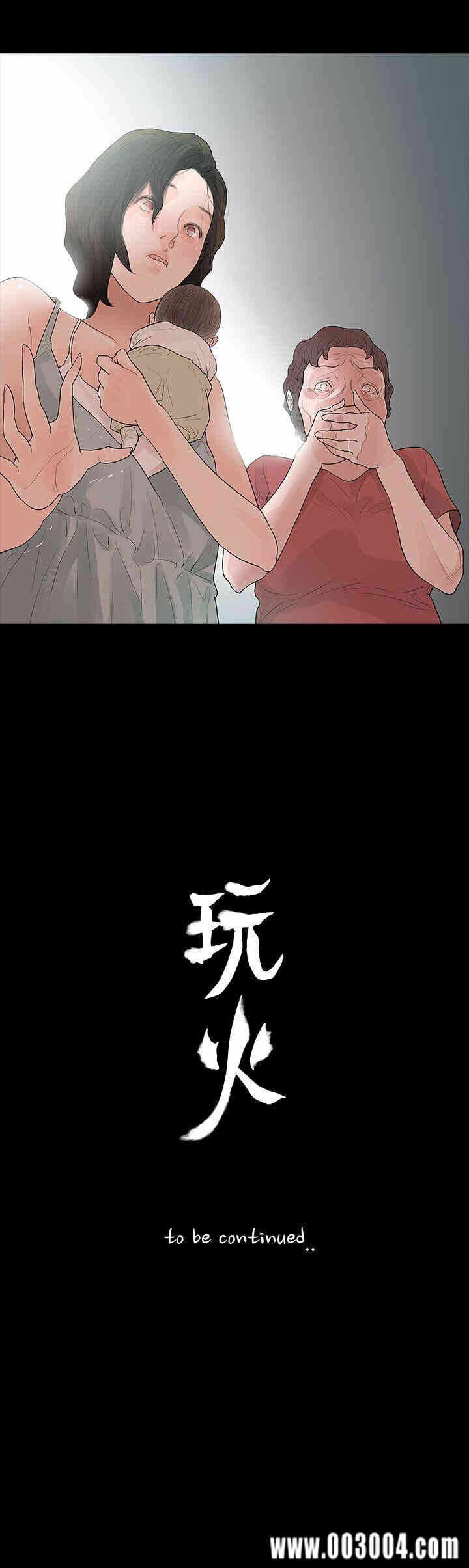第30张