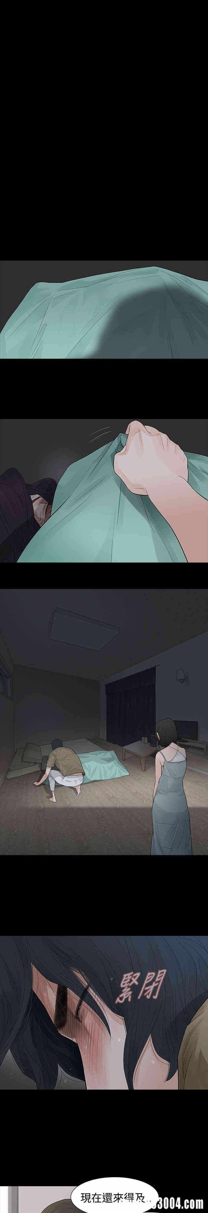 第23张