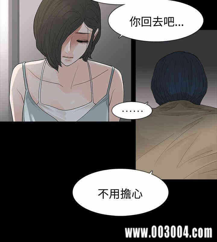 第24张