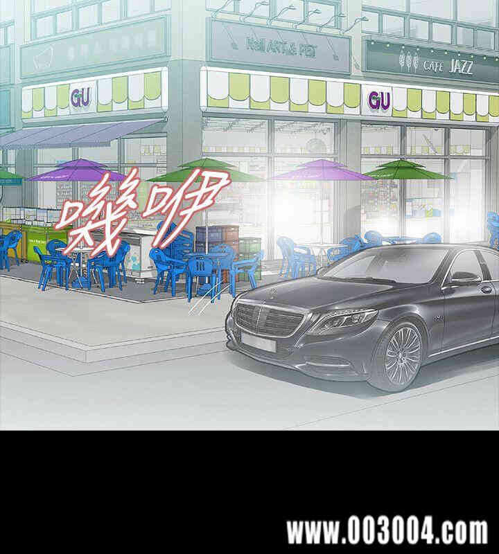 第26张