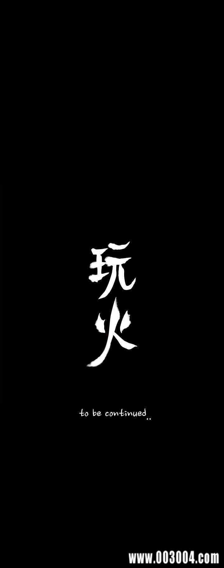 第28张