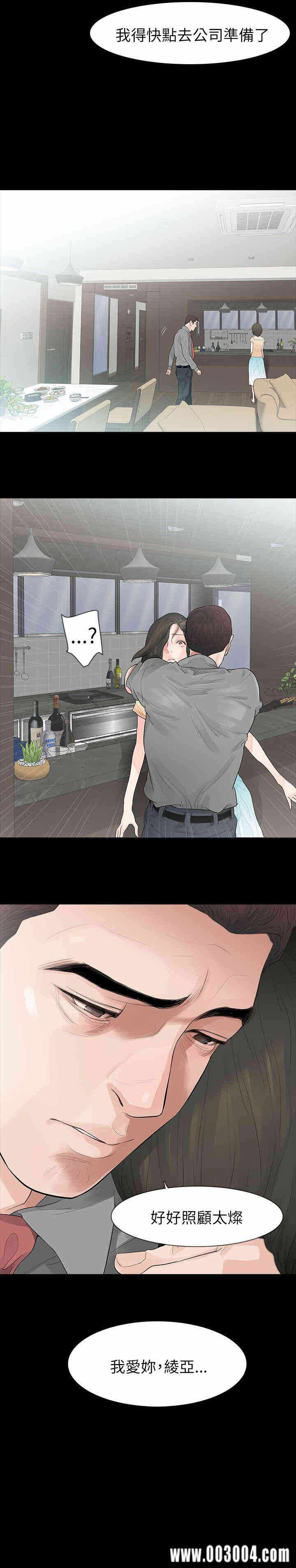 第26张