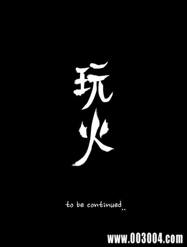 第27张