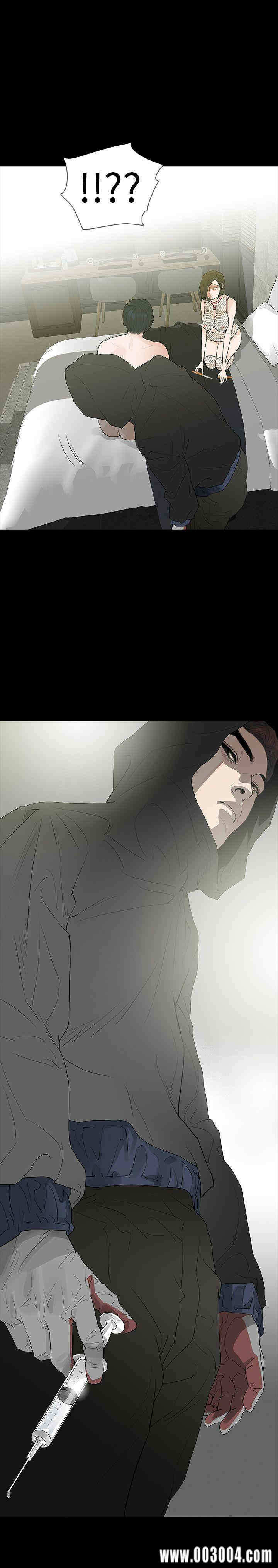 第25张