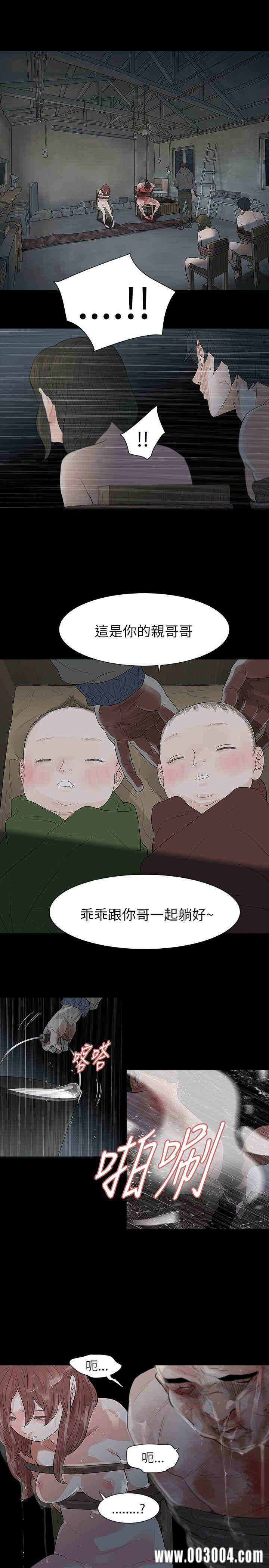 第24张