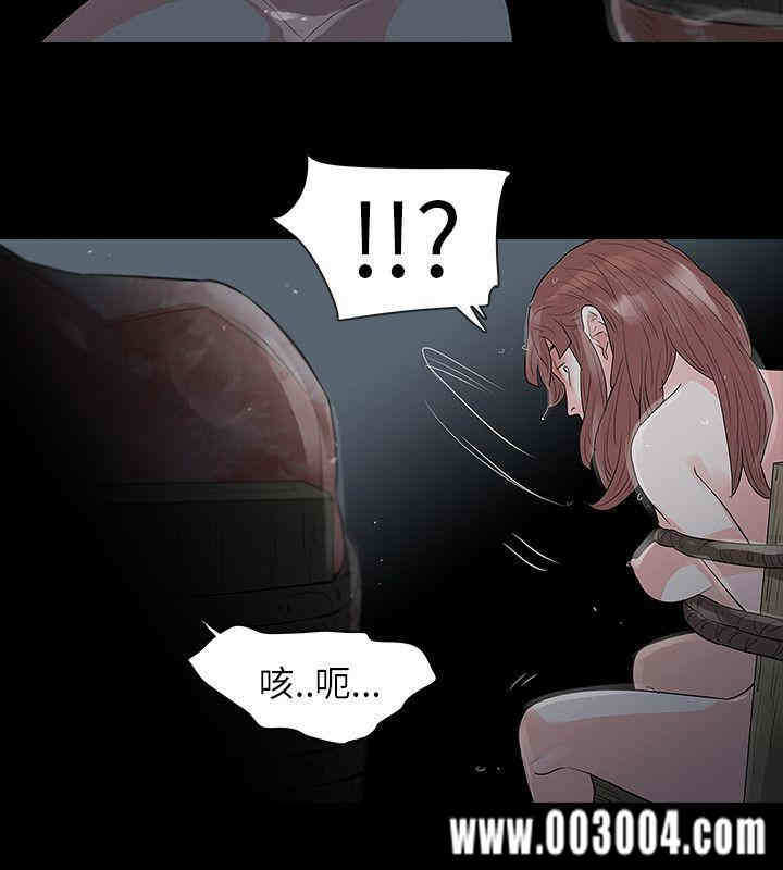 第25张