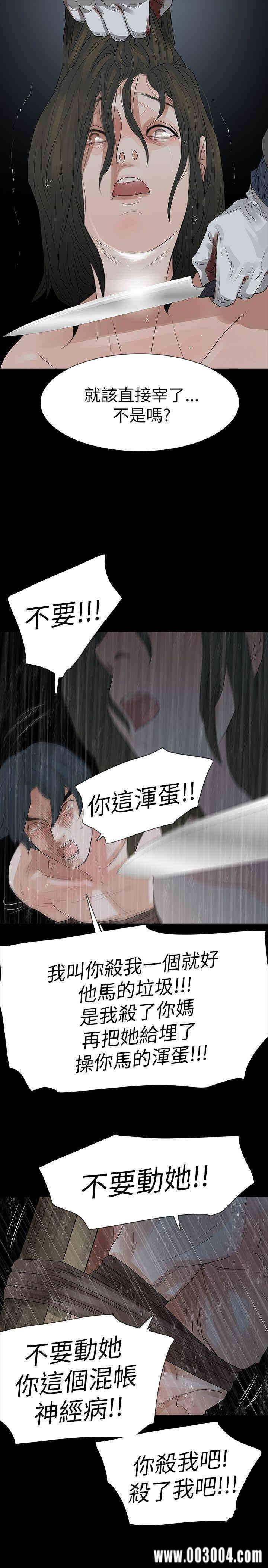 第22张