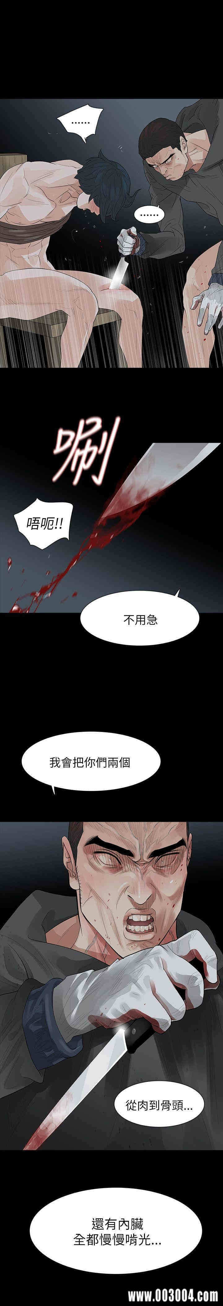 第24张