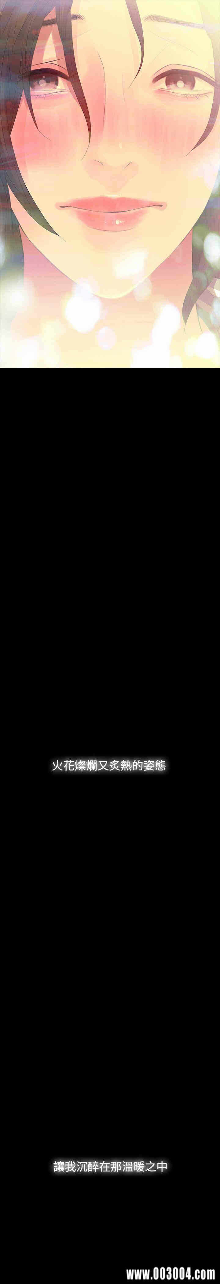 第34张