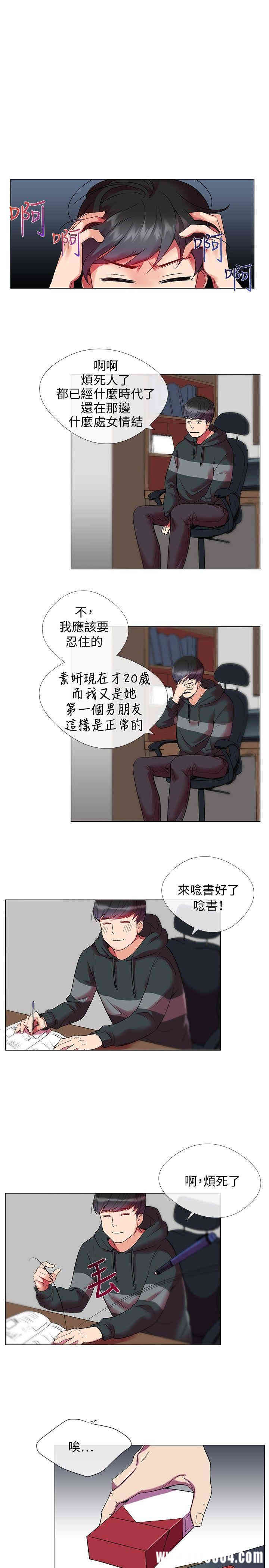 第19张