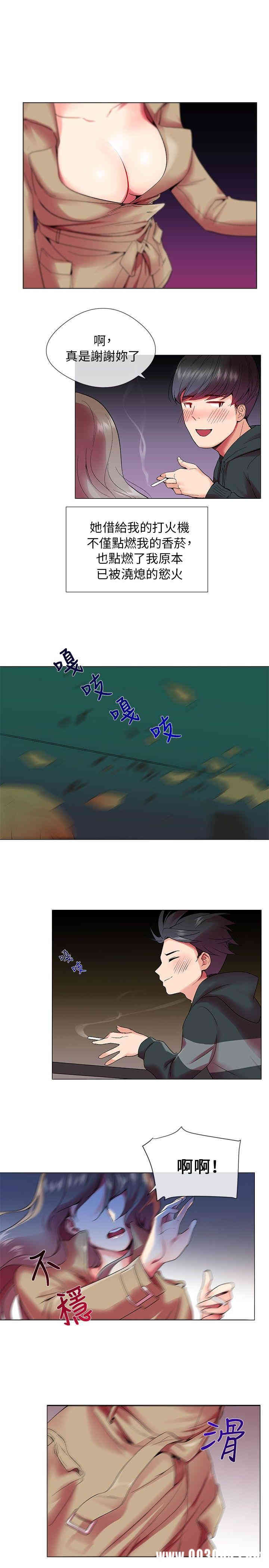 第27张