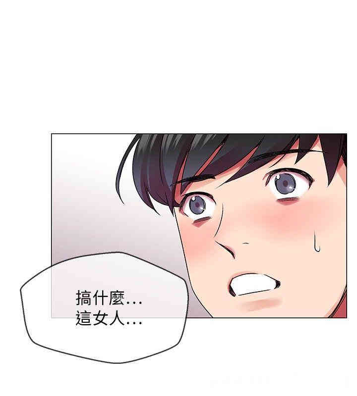 第28张