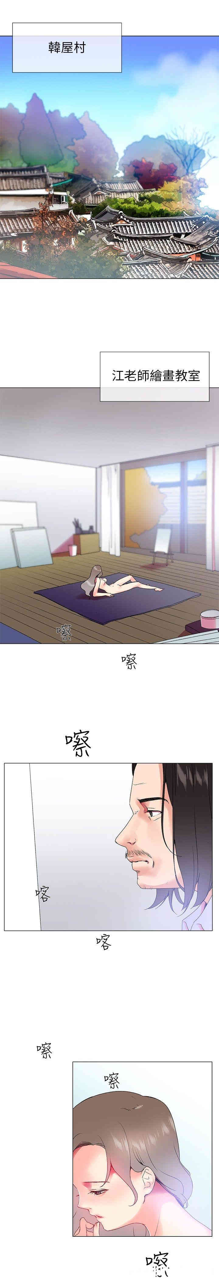 第1张